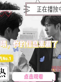 書名正在修改1584413020632819197