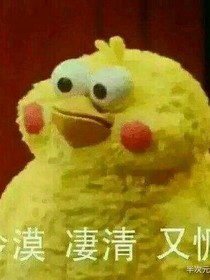 书名正在修改1585126329036723765