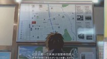 不予：悔过