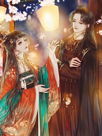 创世两万年