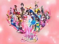 葉羅麗日常微信群