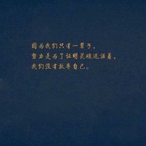 时光与你都很甜2之都市恋情-d127