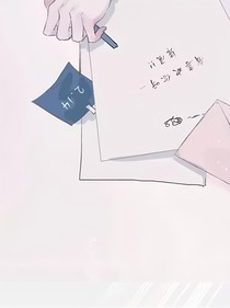 茶余……