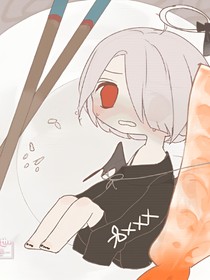 日常（加私設(shè)）