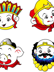 西游记（自改编）