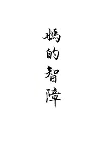 路邊的茶樓