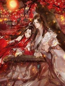 神尊逆天小娇妻