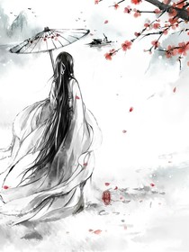 穿越泽天记开始后宫系统