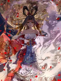 我要穿越当王妃