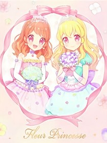 查理九世之四年以后