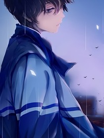 收了我吧顾学长