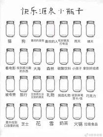 夜幕笙涼兮——d000
