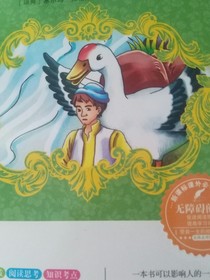 人的能力是有限的
