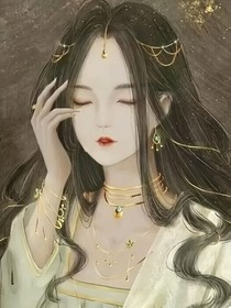 帝將情