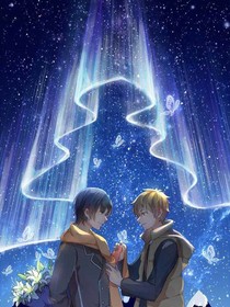 Exchange——遇見十八歲的你