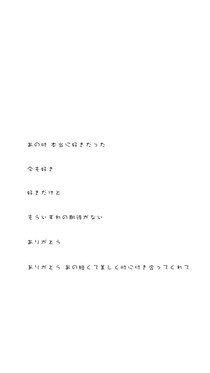 Pluto……
