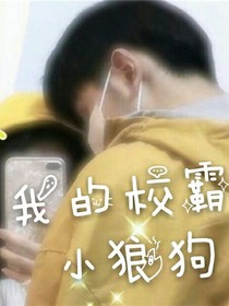 書名正在修改1584671397716359616