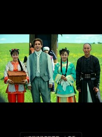 还珠格格之紫薇公主