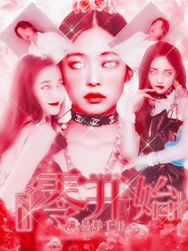 Nil零开始