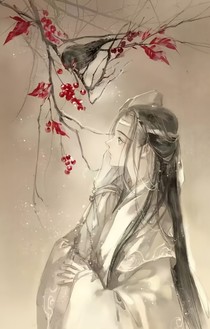 奇劍緣