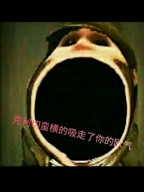不打字截屏第五人格