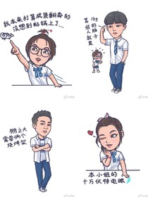 少年派之生活明朗未來(lái)可期