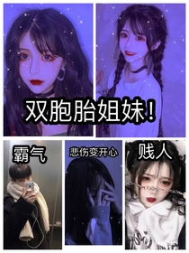 古代的仙女与女孩的故事