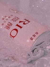 我只想當(dāng)配角