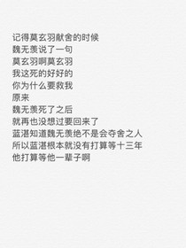 辞幼女团养成计划——d981