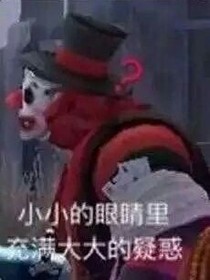 提问