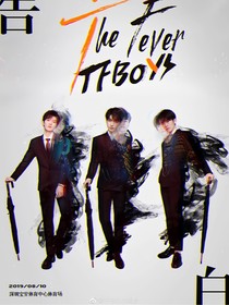 我们的少年时代之主仆恋