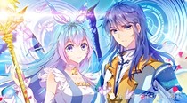龍王絕世