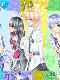 斗1之你是我的唯一