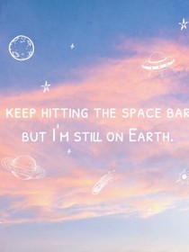 星光不及你的温柔