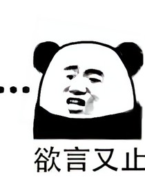 顾总与霸道妻子的甜蜜日常