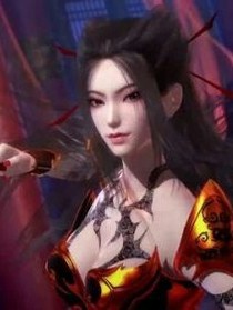 斗1之女帝