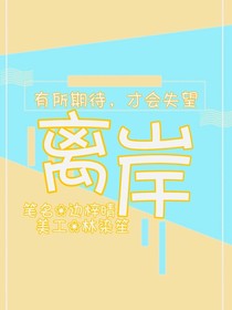 姚熙的小小图库