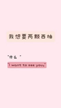 豪门乱斗（看看孩子吧！）