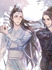 陈情令：悦动