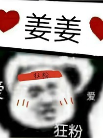 百味小鋪