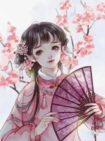 拐個王爺好種田
