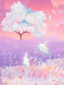 魂穿之变成了个傻子