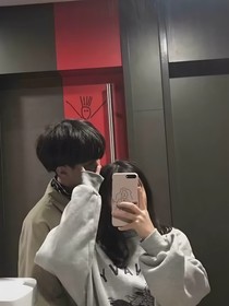 校草殿下只對我好