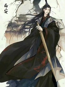 净土为安