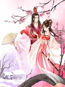 重生變成妖仙人-d628