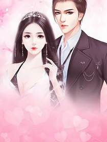 Boss来袭，甜妻一胎双宝