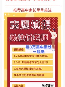 爱请深爱，不爱就不爱