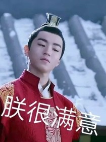 王俊凱，karry