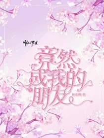 书名正在修改1585125042401140112