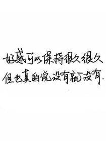 帝国与帝王
